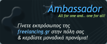 Ambassador
